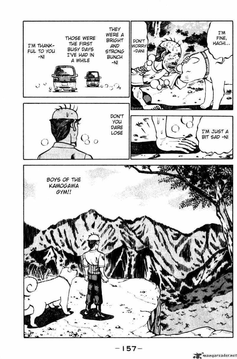 Hajime no Ippo: Fighting Spirit, Chapter 231 image 15